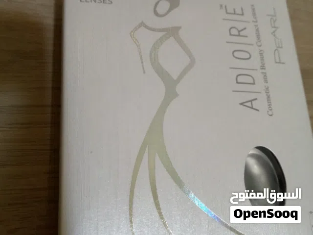 عدسات ايطالي بيرل ادور Pearl Adore lenses White Color