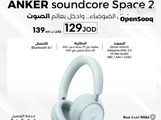 Anker Soundcore Space 2 سماعات أنكر ساوندكور سبايس 2