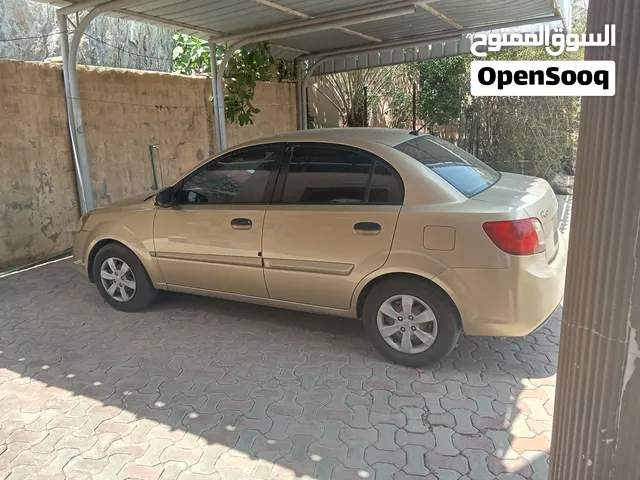 كيا ريو مسرفس