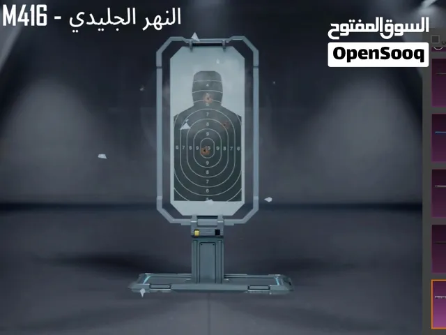 حساب ببجي للبيع كونكر ونوادر مستوة مجموع 60 امفور ثلجي كل مسج ب80 الف وبي مجال لين مستعجل