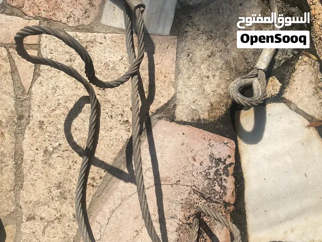 حبل سحب آليات ثقيله بطول 4 متر تقريباً قابل لتفاوض