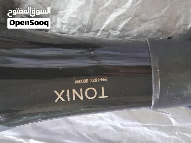 سيشوار لتصفيف الشعر