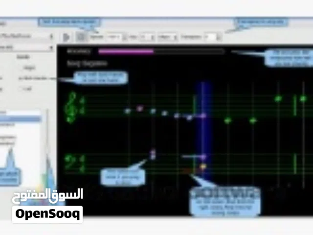 برنامج كمبيوتر لتعليم العزف
