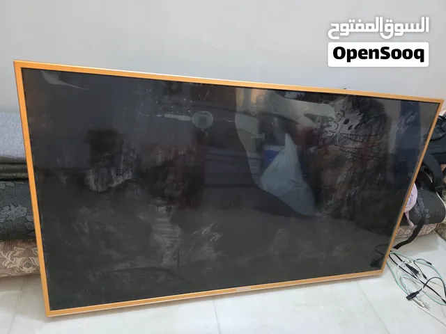 شاشة الحافظ