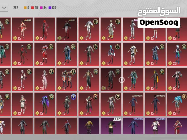 Pubg Accounts and Characters for Sale in Hama