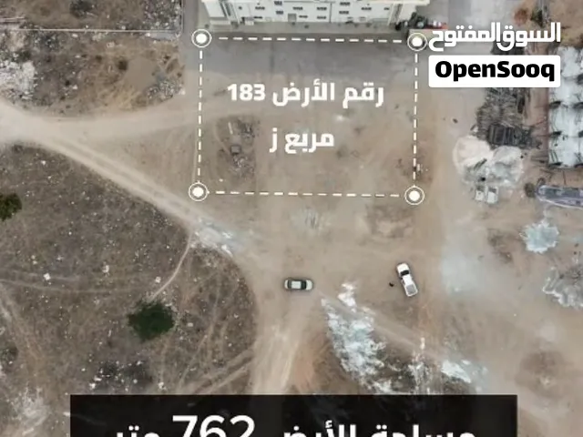 للبيع تجارية فى السعادة