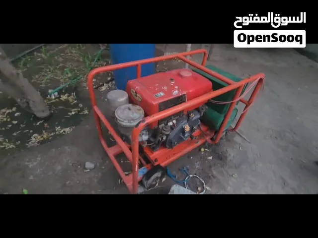 ماطور ينمر