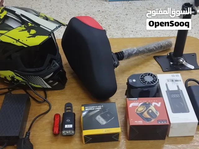 electric scooter accessories