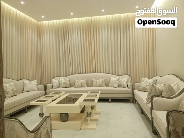ستائر وكنب