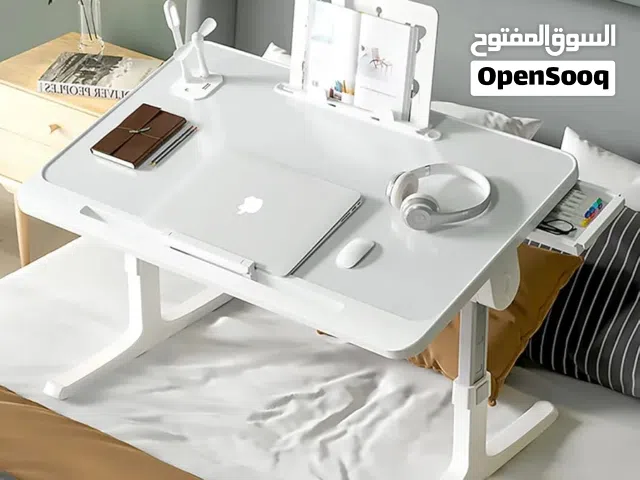 طاولة اللابتوب والدراسة متعددة الاستخدامات