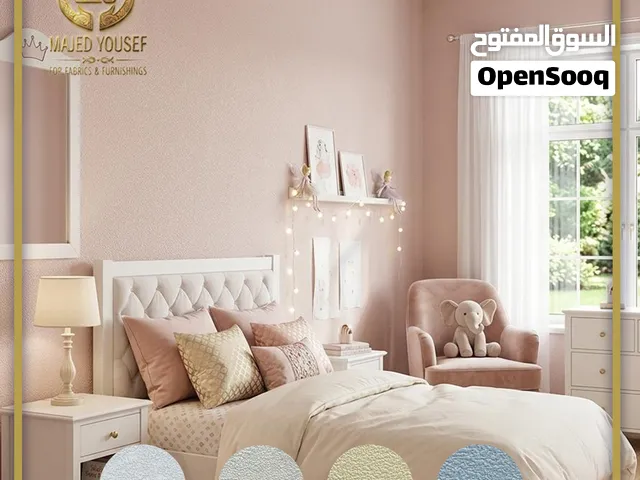 ورق جدران فاخر متعدد النقشات بتصاميم كورية وأمريكية أنيقة، يضفي لمسة جمالية عصرية على ديكور منزلك