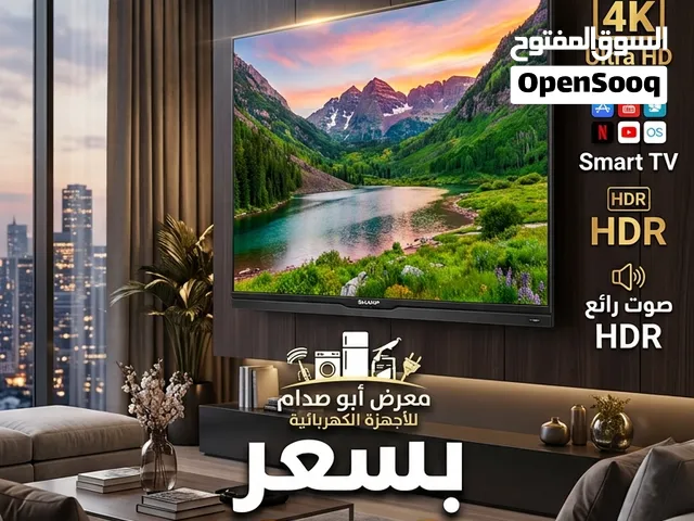 شاشات التلفزيون شارب حجم 75 بوصة   شاشة شارب 75 بوصة 4K Ultra HD QLED مع Google TV وDolby Vision وDo