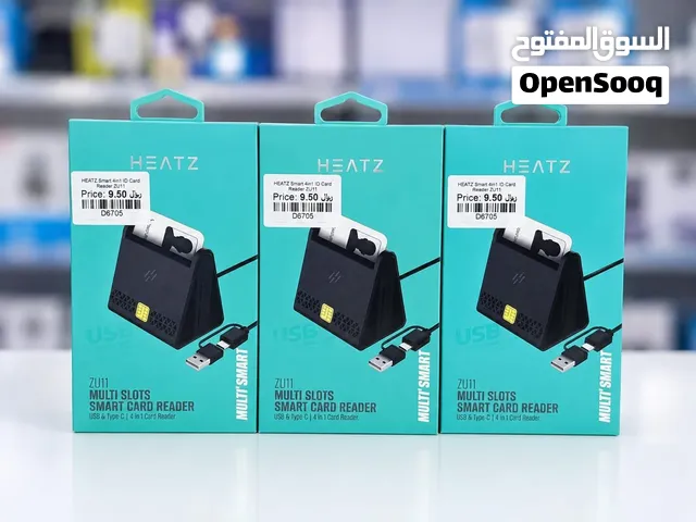 HEATZ Smart 4 in 1 ID Card Reader ZU11 in Oman  Compact & Portable