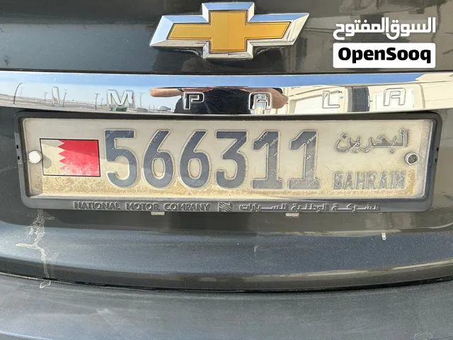 للبيع رقم لوحه 566311