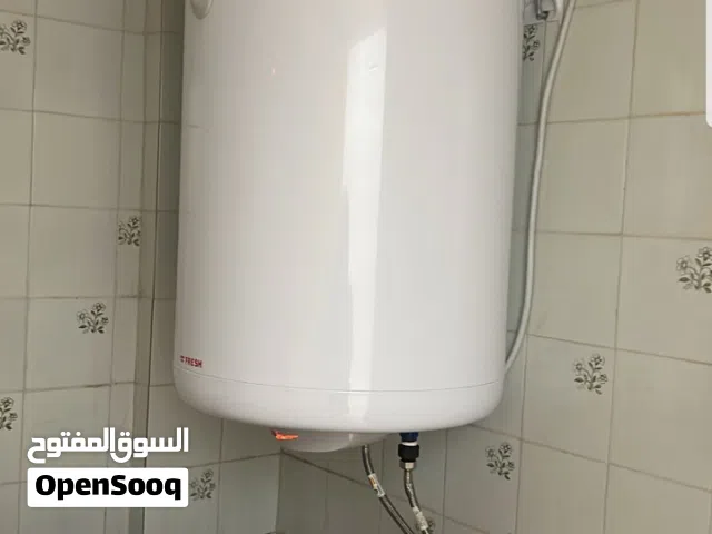 كيزر Fresh