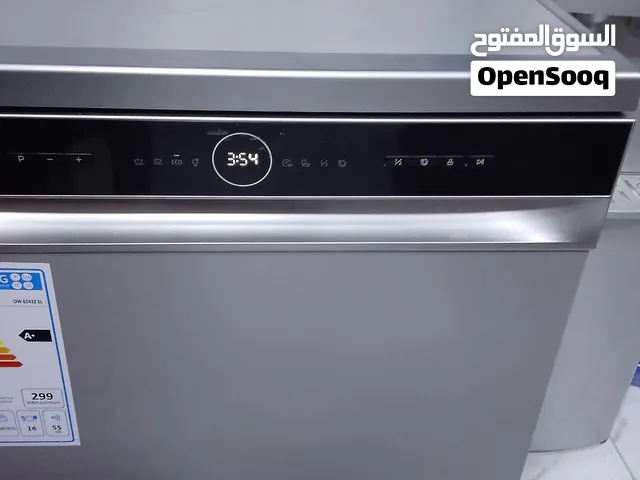 جلايه كونتي انفيرتر موفر كهرباء و ماء 7 برامج 4 سلات استال استيل من افضل موديلات الكونتي