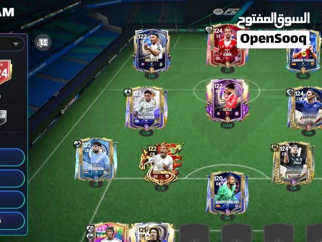 Fifa Accounts and Characters for Sale in Cairo