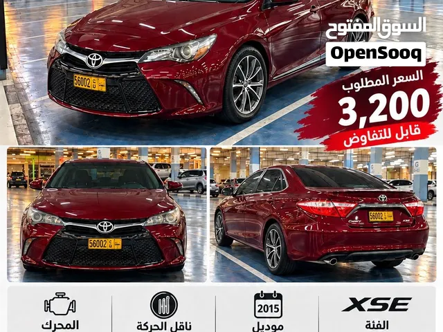 Used Toyota Camry in Muscat