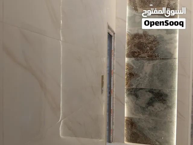 خلفه سيراميك