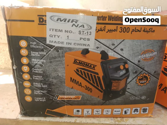 ماكينة اللحام 45 دينار