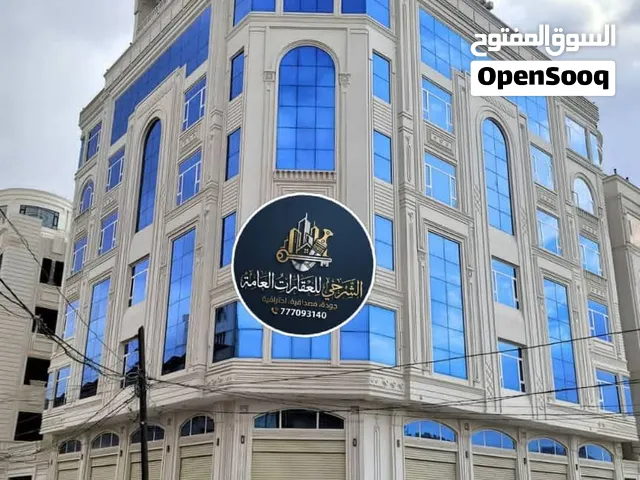 عماره استماريه تجاري للبيع في ارقي حي بيت بوس شارع الخمسين