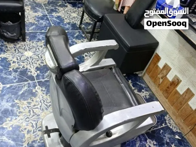 كرسي حلاقة ياباني