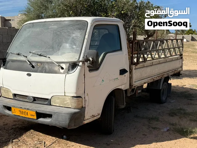 كيا فرسان الله ايبارك