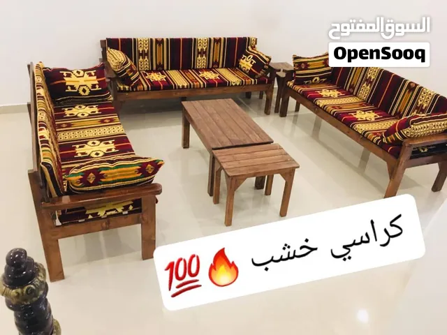 نبيع الكراسي والفرش والطرابيل والاطقم الجديد