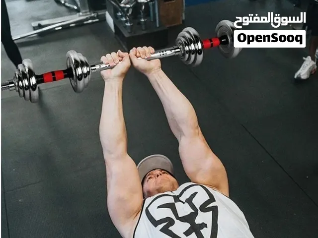 15 كجم - طقم دمبل كروم قابل للتعديل مع وصلة بار لتمارين رفع الأثقال مع شنطة حمل، أحمر