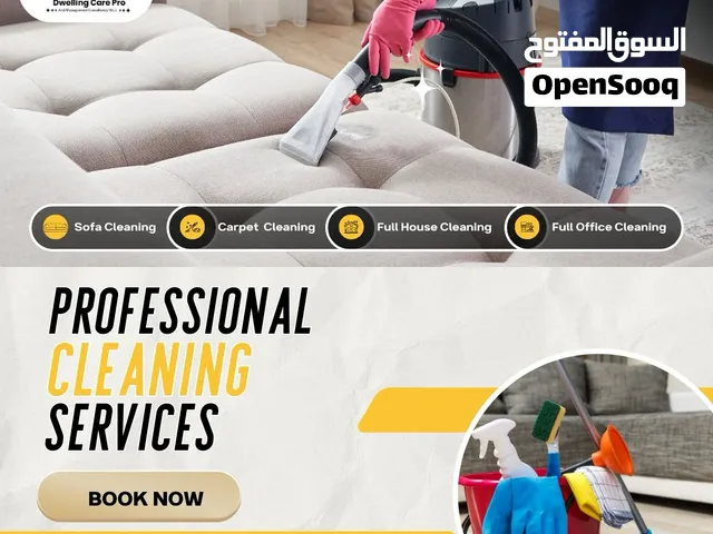 Cleaning Service general cleaning / deep cleaning التنظيف العام / التنظيف العميق خدمة التنظيف