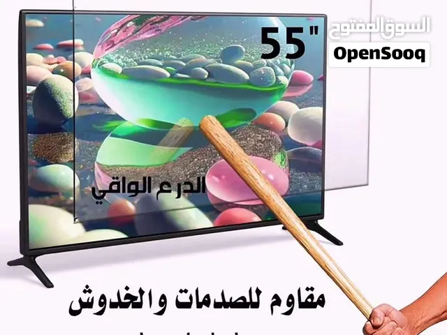 حماية شاشة تلفزيون