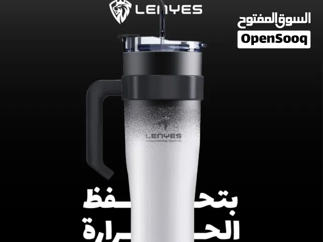Lenyes CARCUP 1200mL Edition
