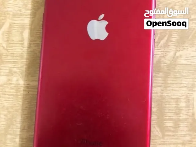 IPhone 7 for exchange
