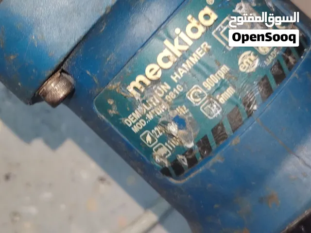 هلتي تكسير
