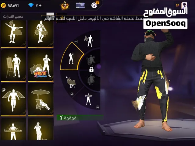 حساب للتبديل