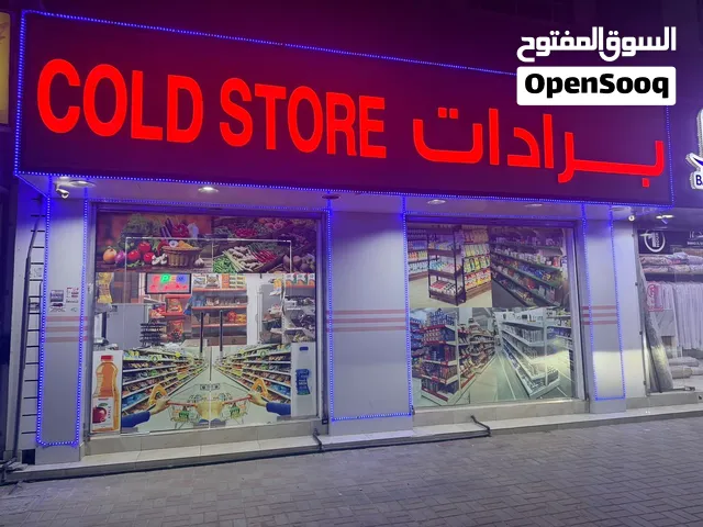 Cold Store For stale