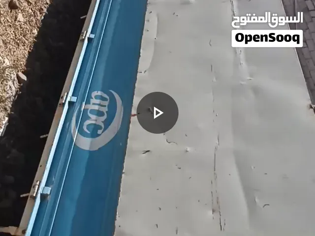 جودي دينه ديهاتسو