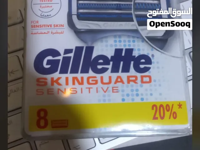 شفرات حلاقة    Original razor blades   Original razor blades شفرات حلاقة اصليه