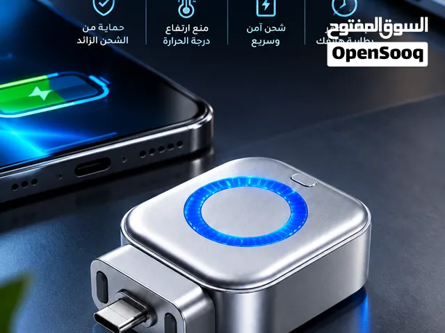 احمِ بطارية هاتفك بذكاء! مع فاصل الشحن X01