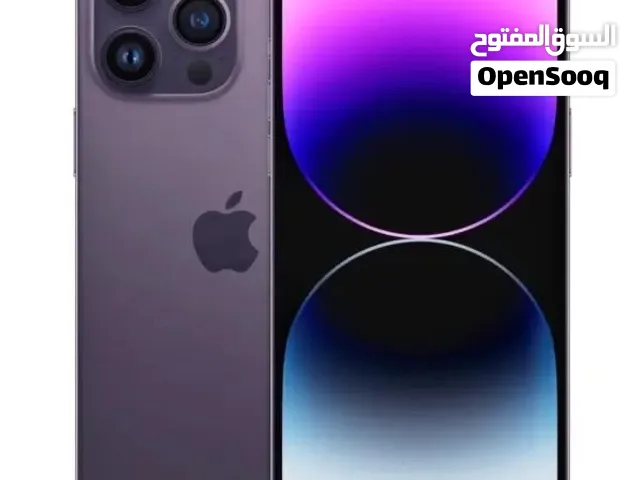 ايفون 14 برو ماكس