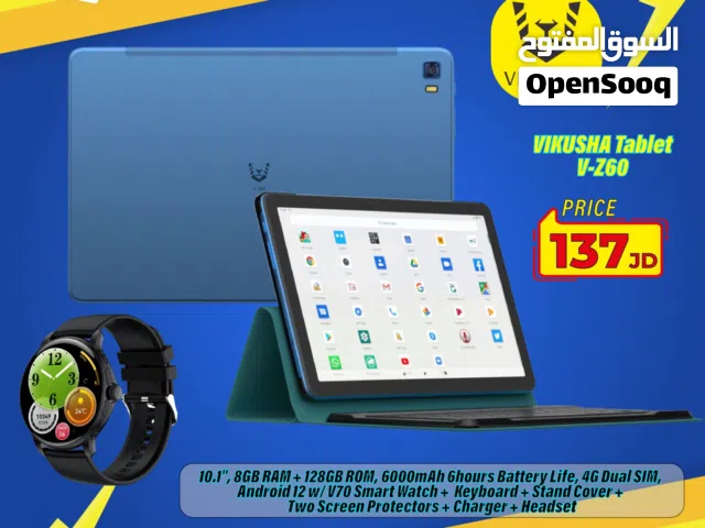 تابلت فيكوشا Tablet Vikusha V-Z60 10.1 Inch 8GB Ram 128GB بافضل الاسعار