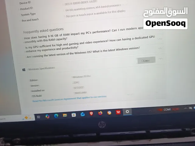 لاب توب للبيع مستعمل