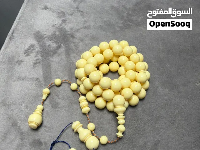 دومنه صب قديم