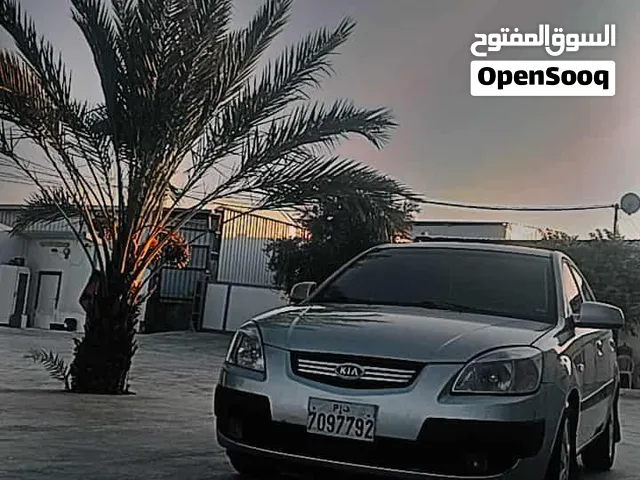 Used Kia Pride in Jenin