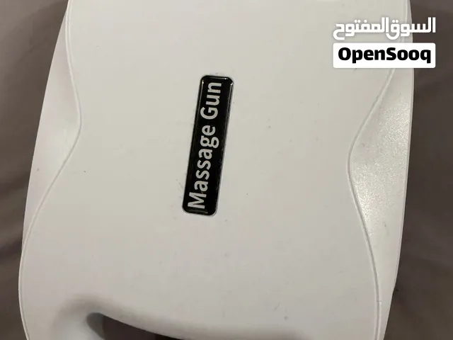 جهاز مساج للجسم