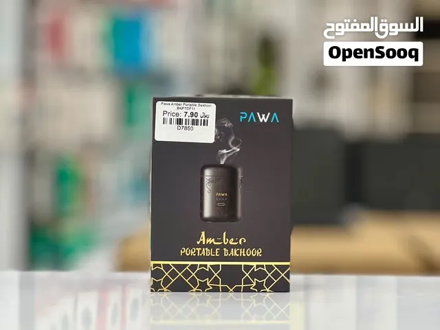 Brand New Pawa Amber Bakhoor in Oman Air purification