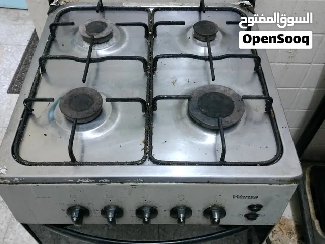 طباخ ونسا بحاله ممتازه جدا