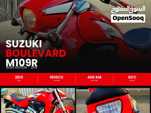 Suzuki Boulevard M109r BOSS