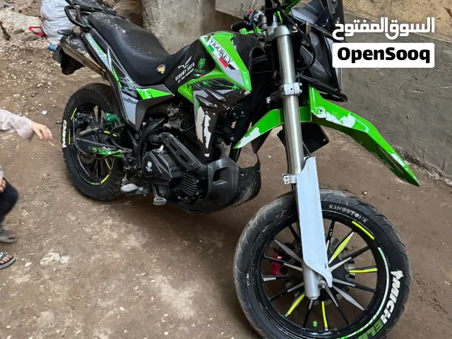 فيجوري 2022