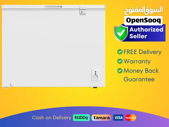 CHiQ 330L Chest Freezer, CCF330